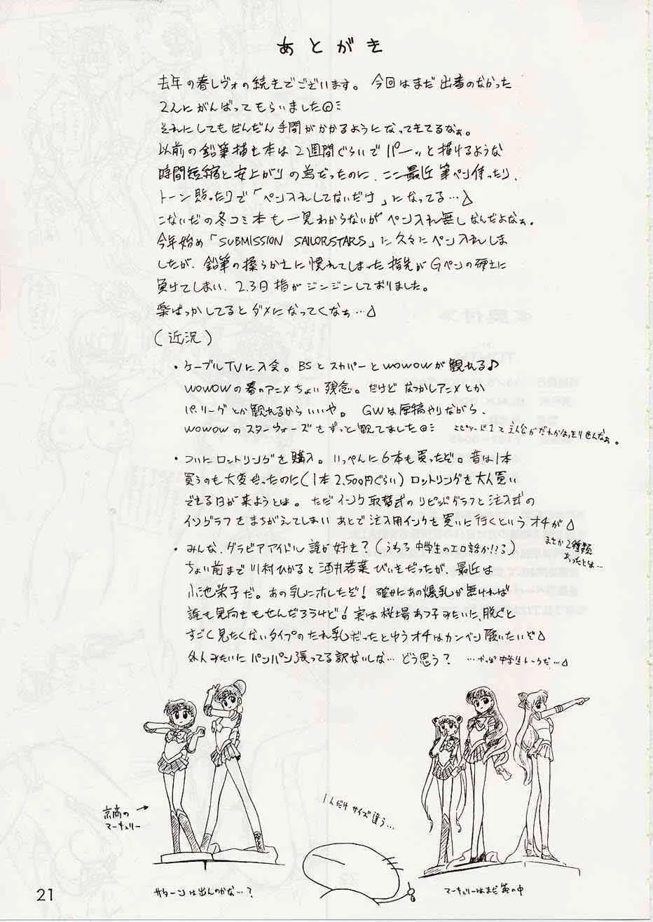 image_20