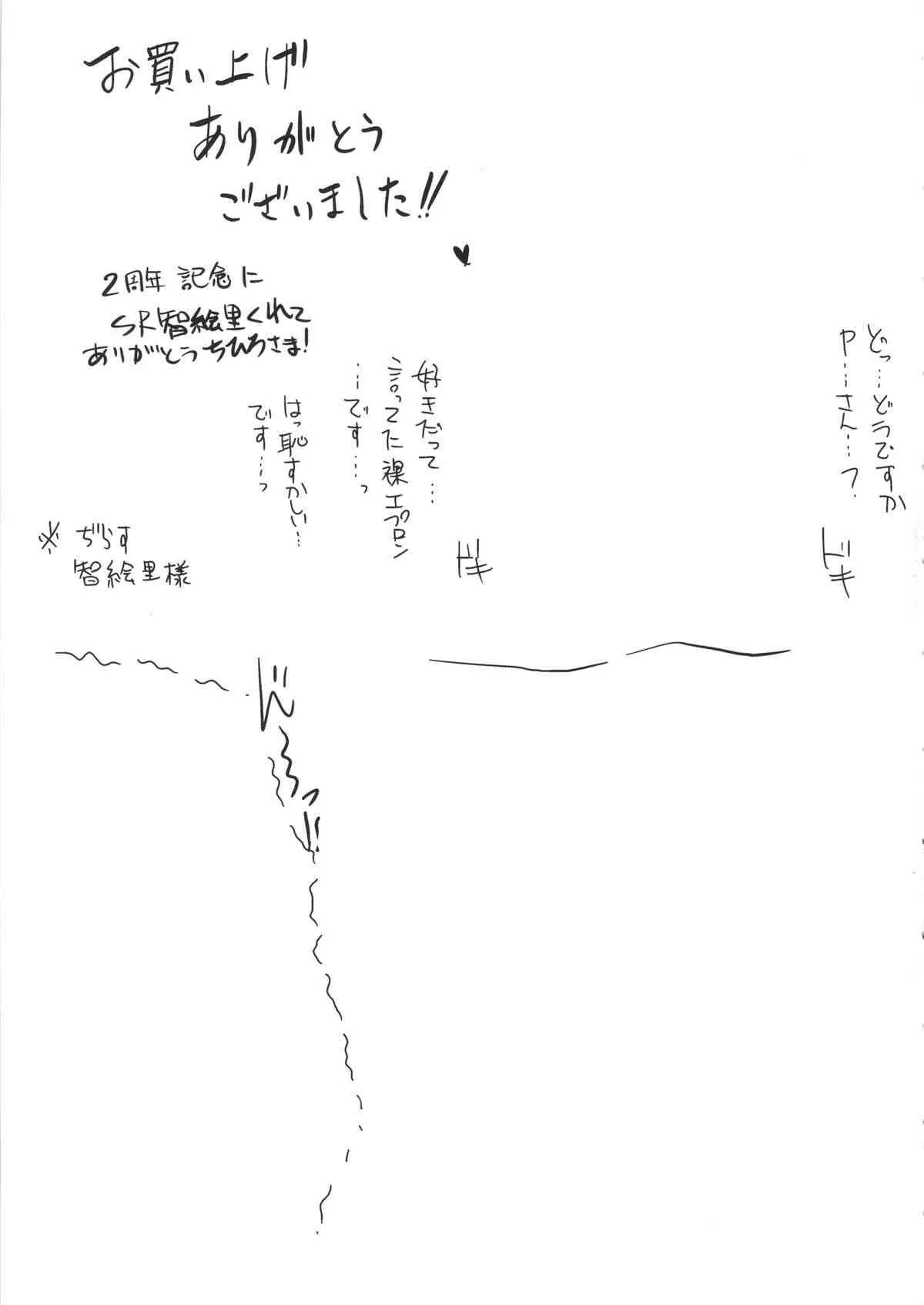 image_27