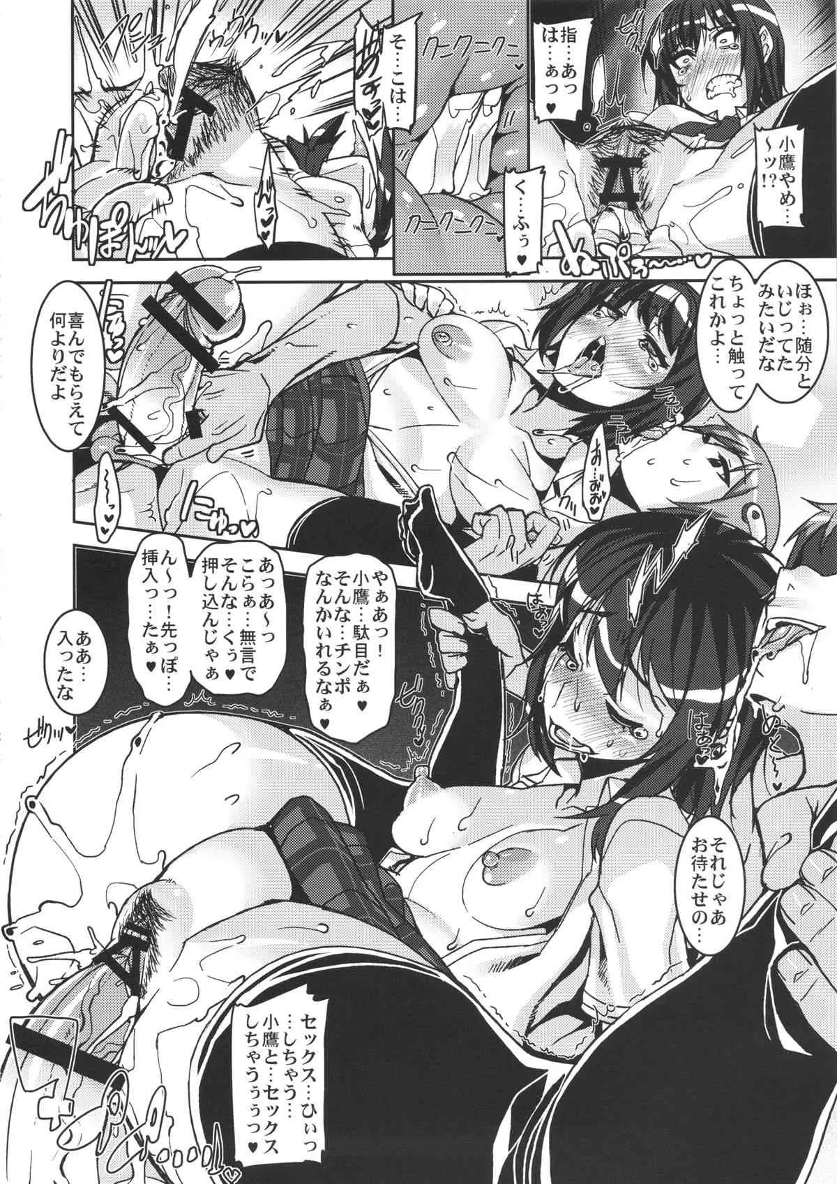 image_22