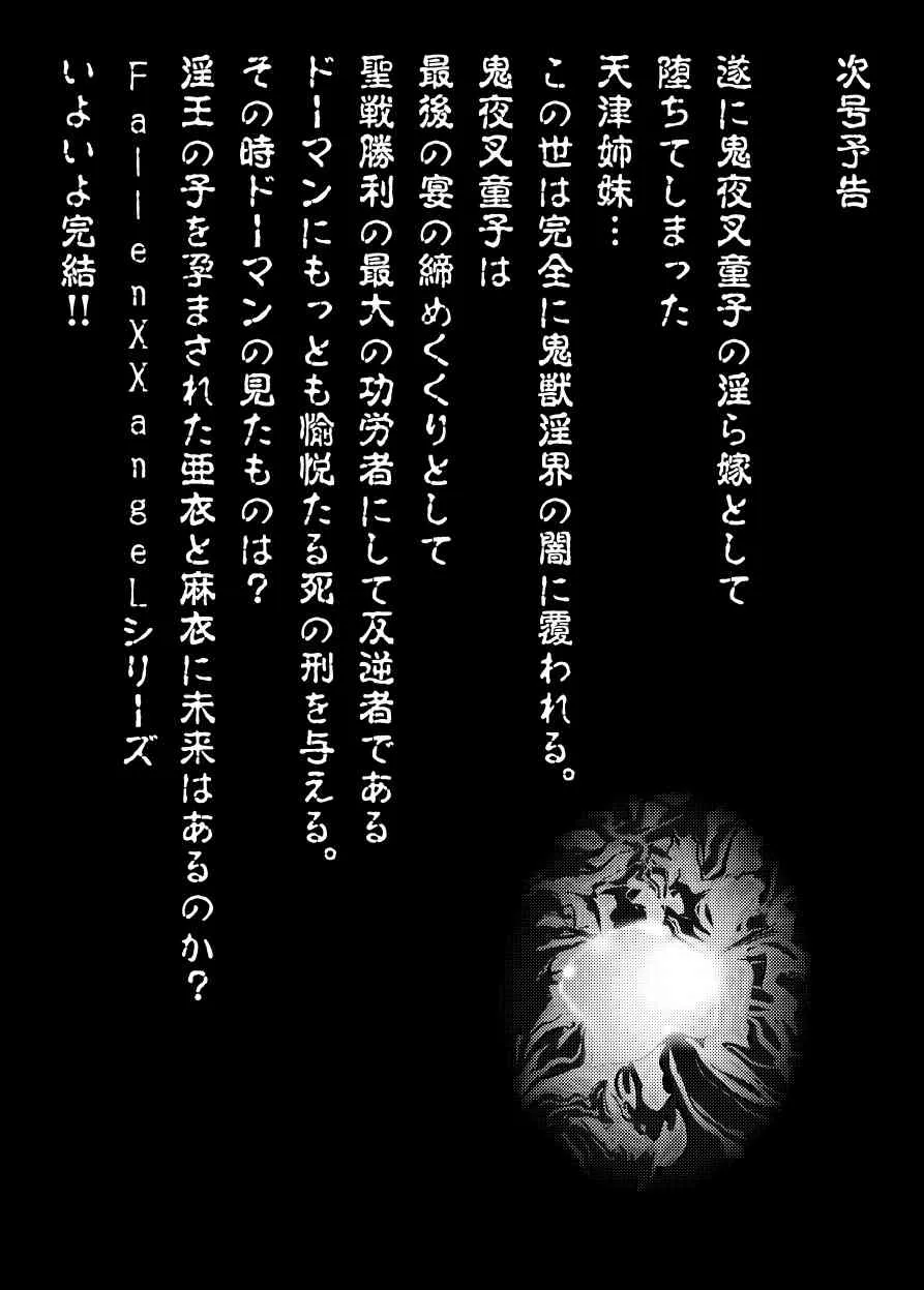 image_50