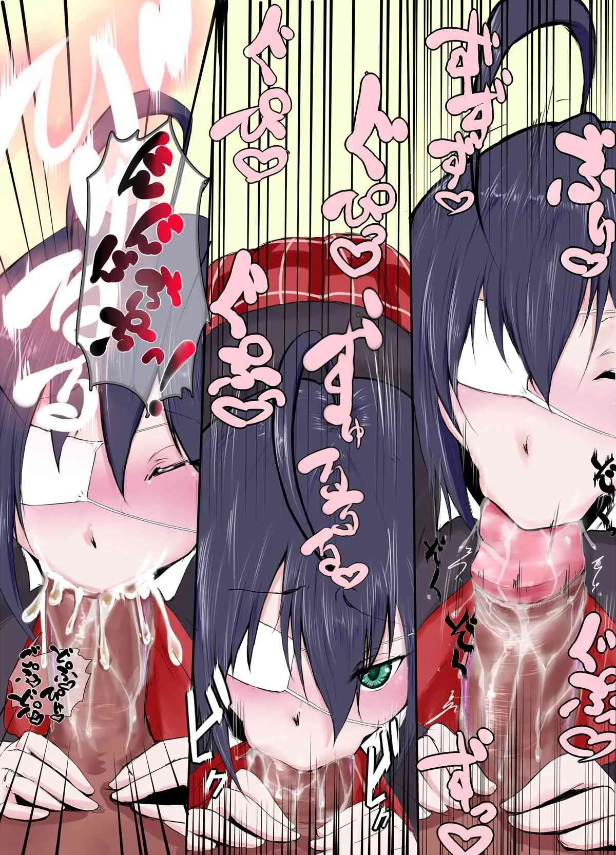 [Kasugai] 小鳥遊六花　フェラ (Chuunibyou Demo Koi ga Shitai!)_3