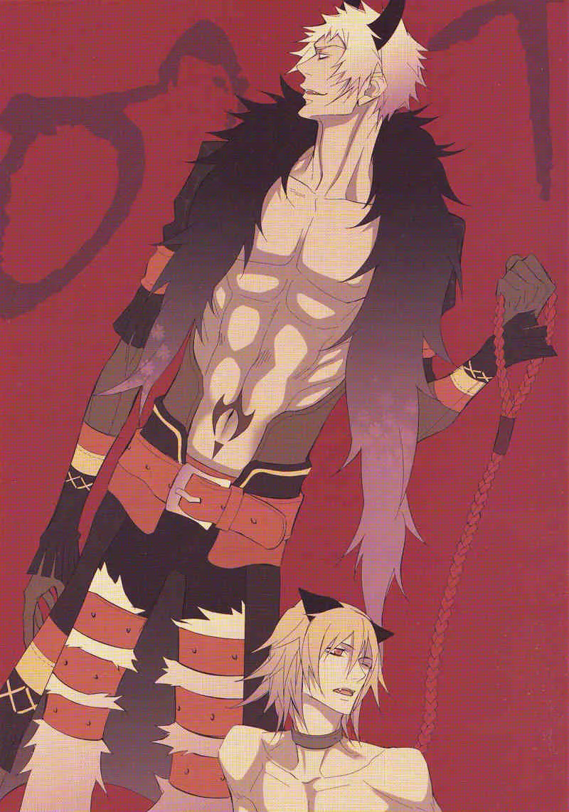 (C71) [STROBO:H (ćŠćĽ)] OUT (Lamento -Beyond the Void-)