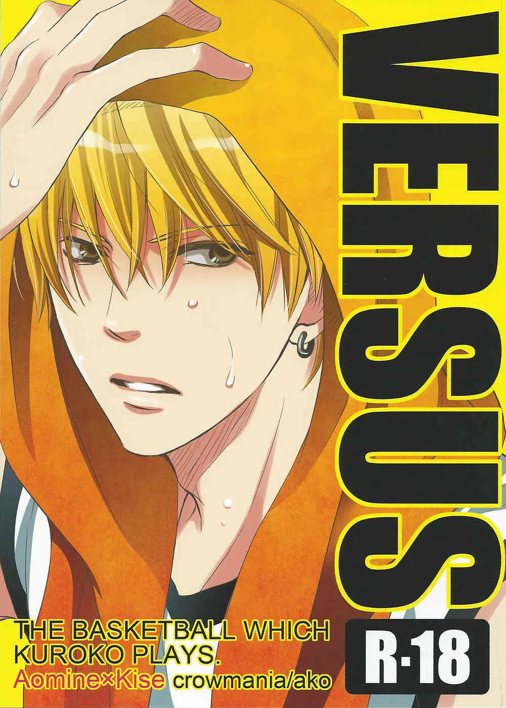 [Crowmania] Versus (Kuroko no Basuke]
