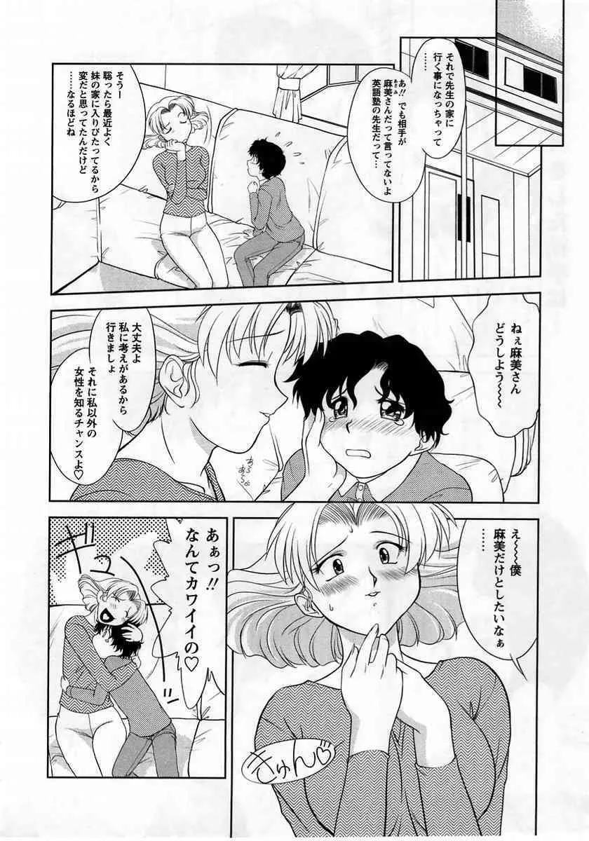 image_24