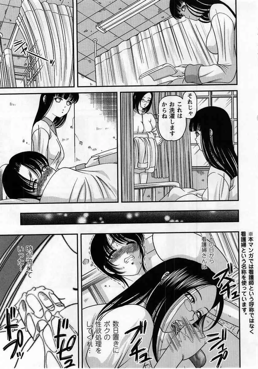 image_51