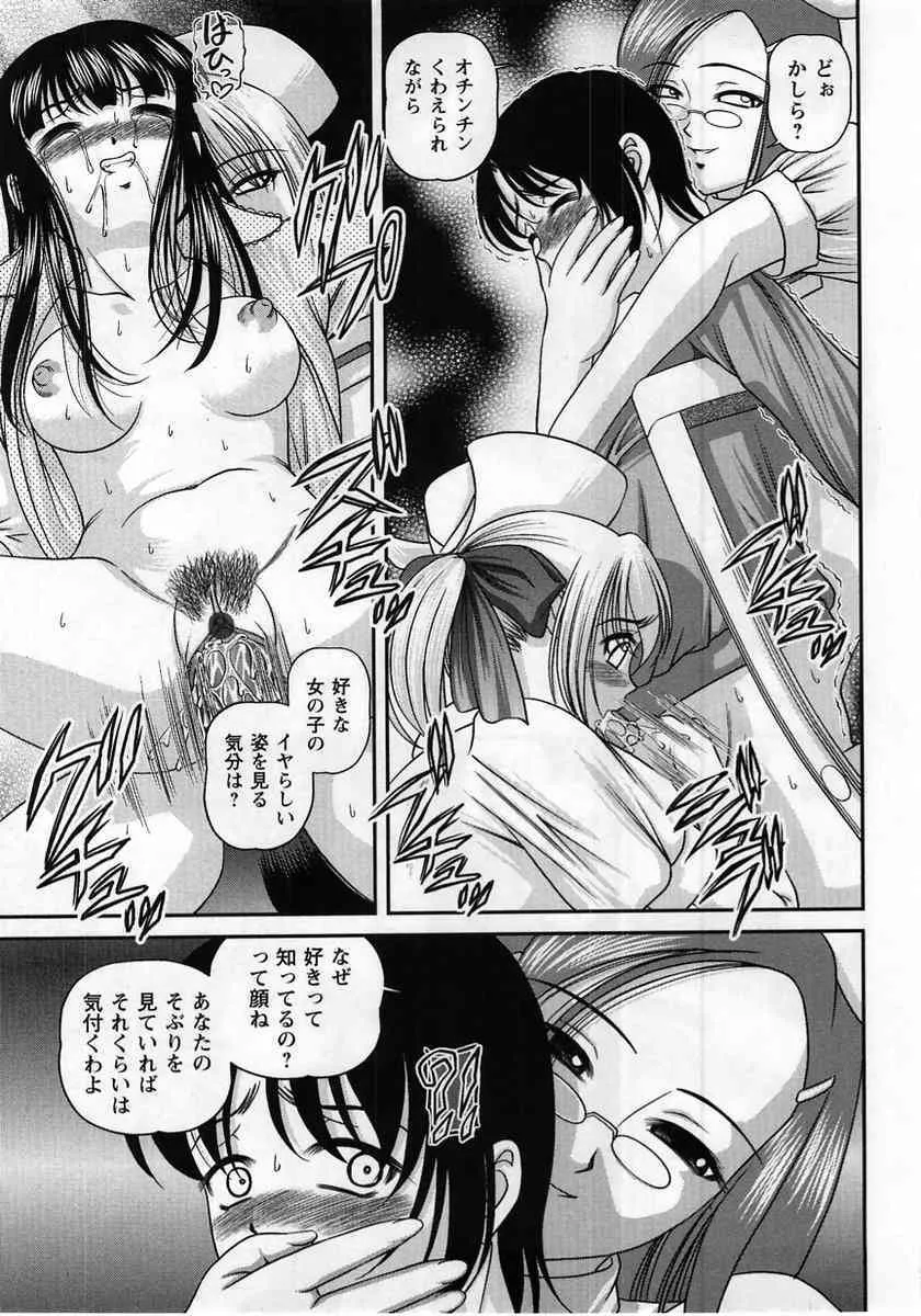 image_57