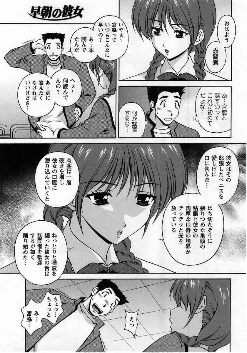 image_67