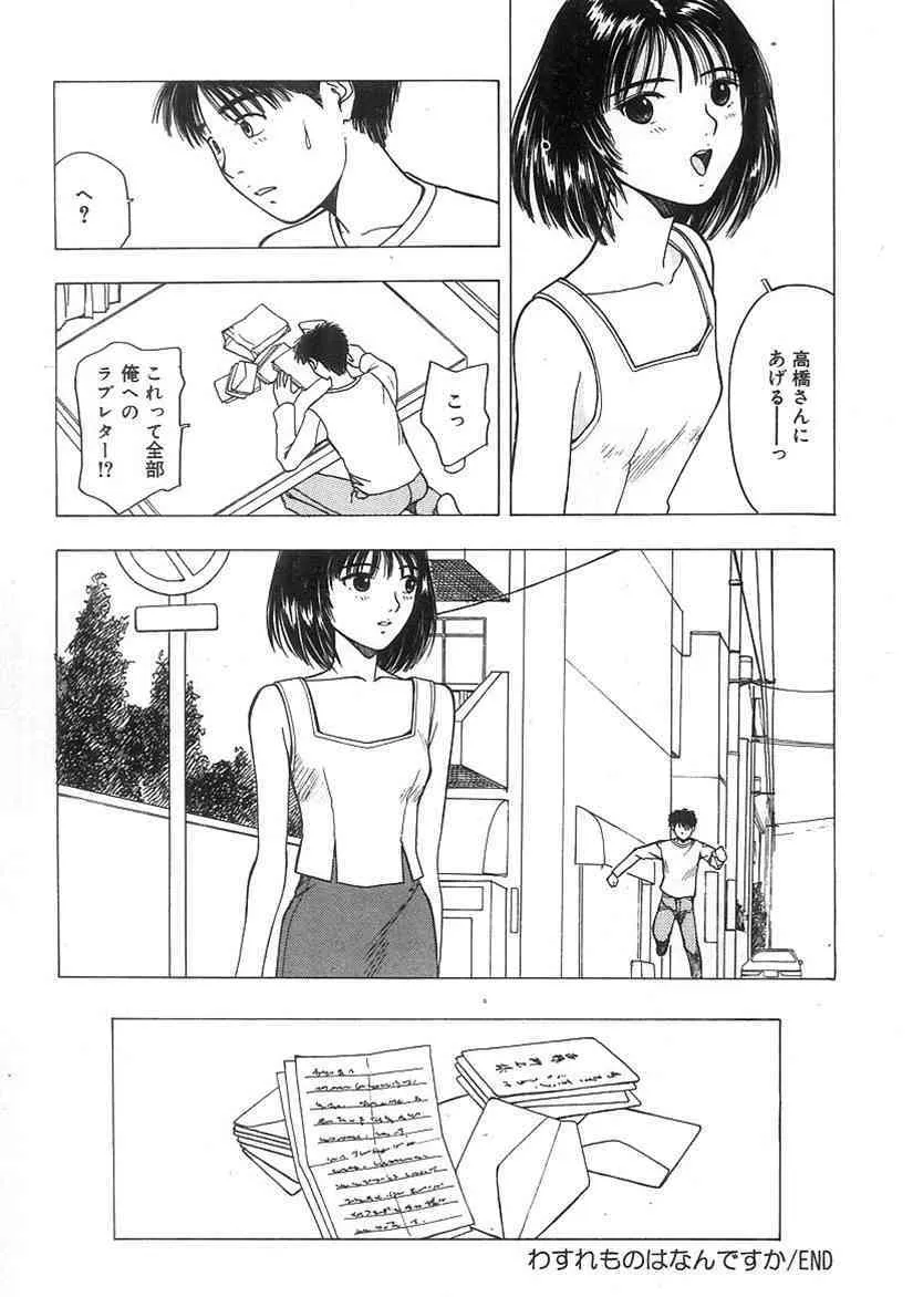 image_85