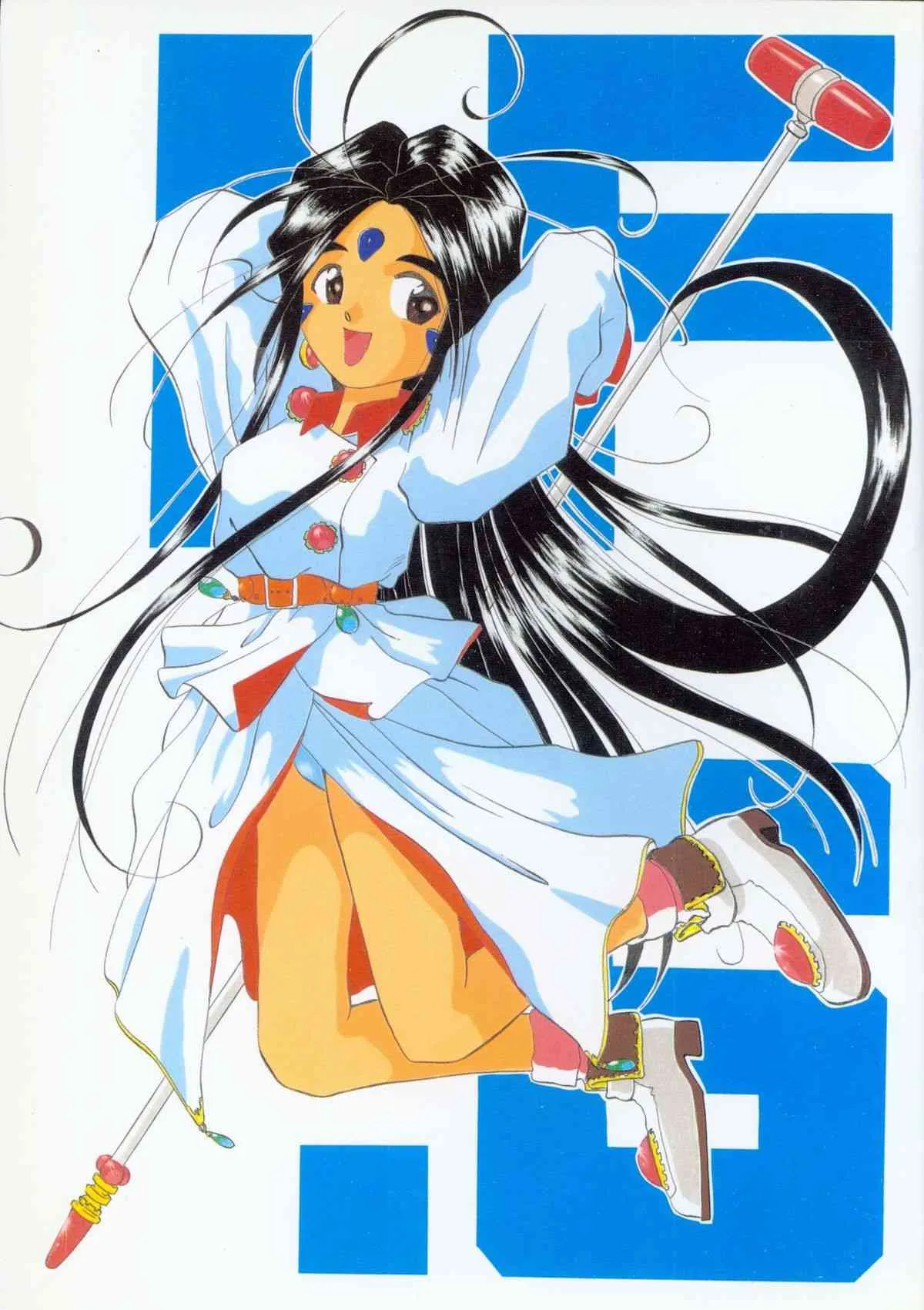 [Tenchuugumi] IF 6 (Ah! Megami-sama / Ah! My Goddess!)