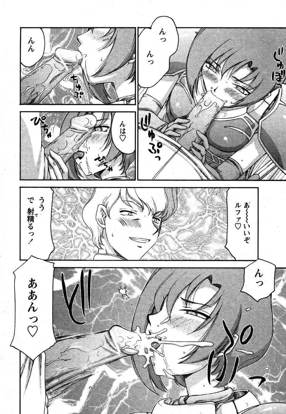 image_246