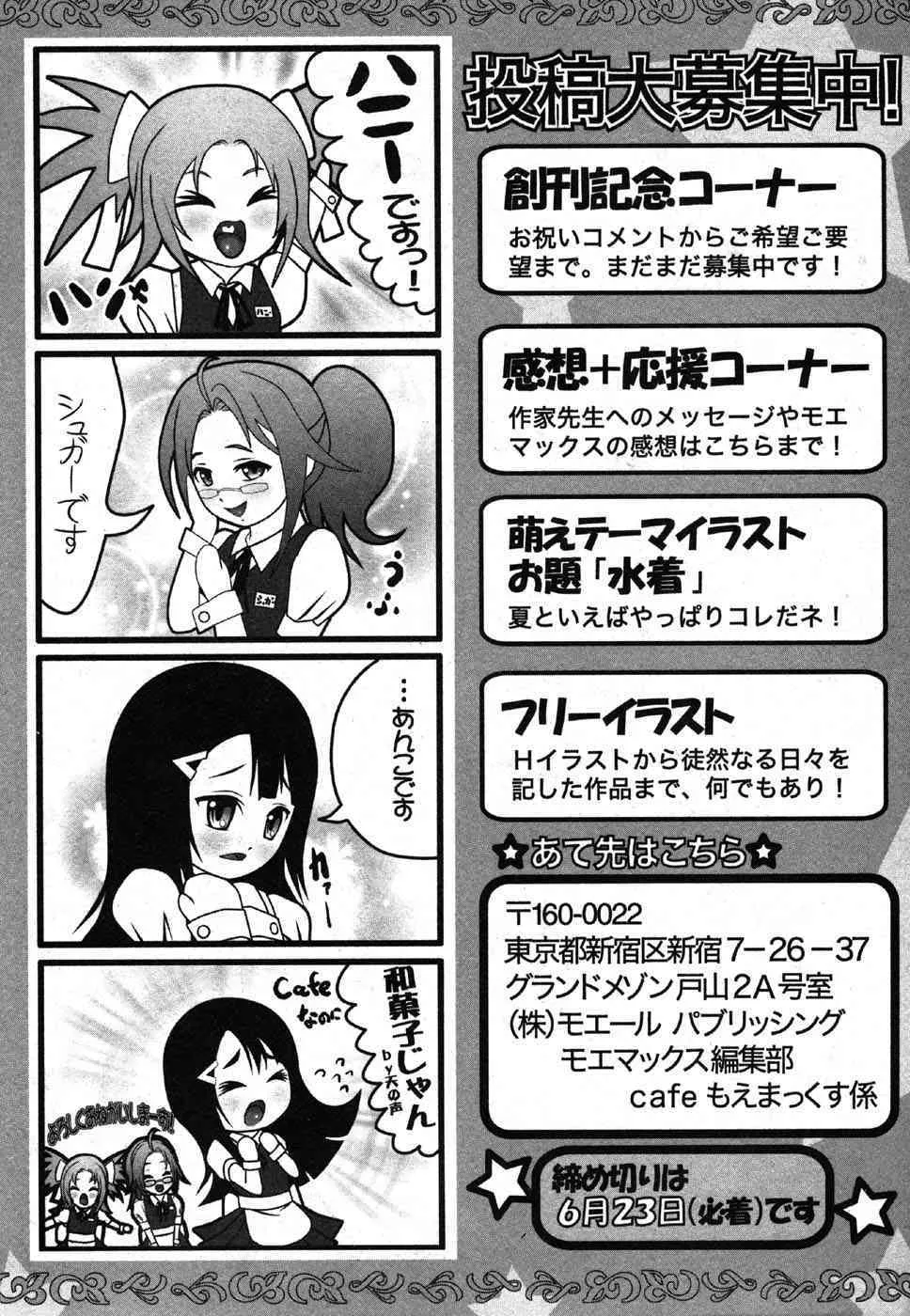 image_263