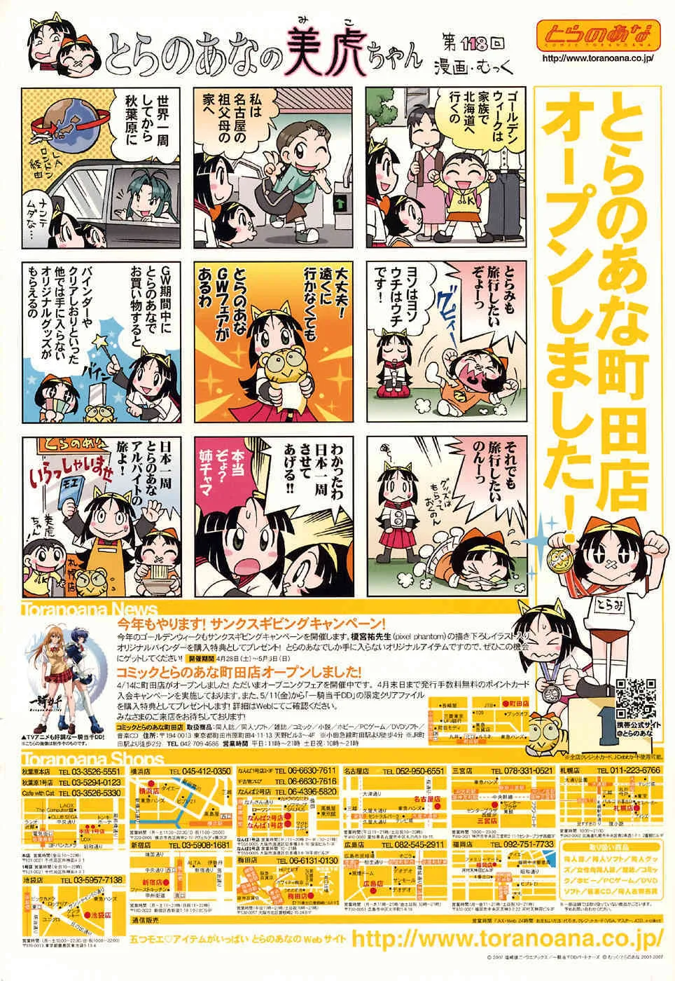 image_2