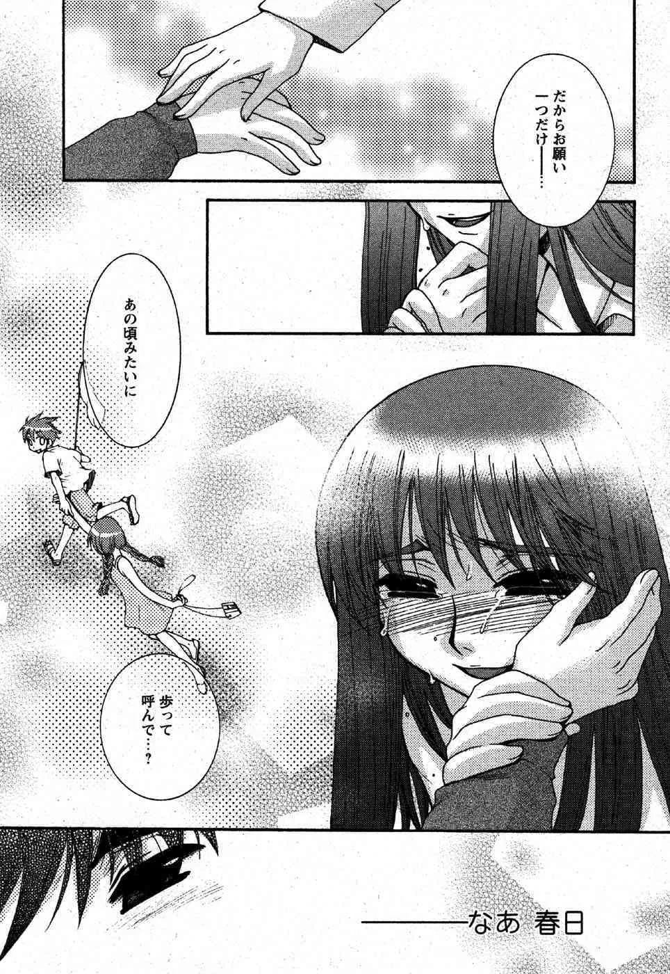 image_41