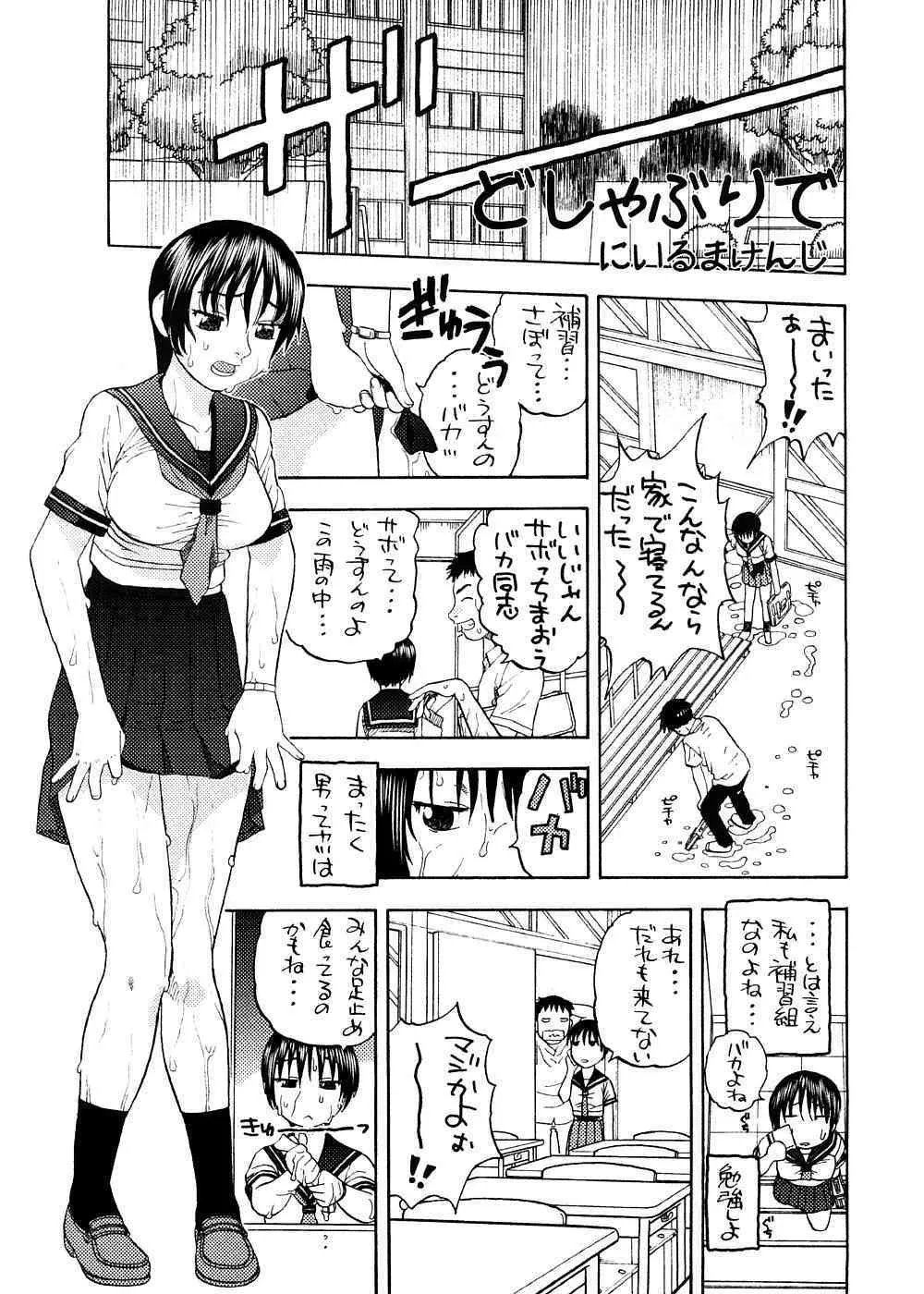 image_46