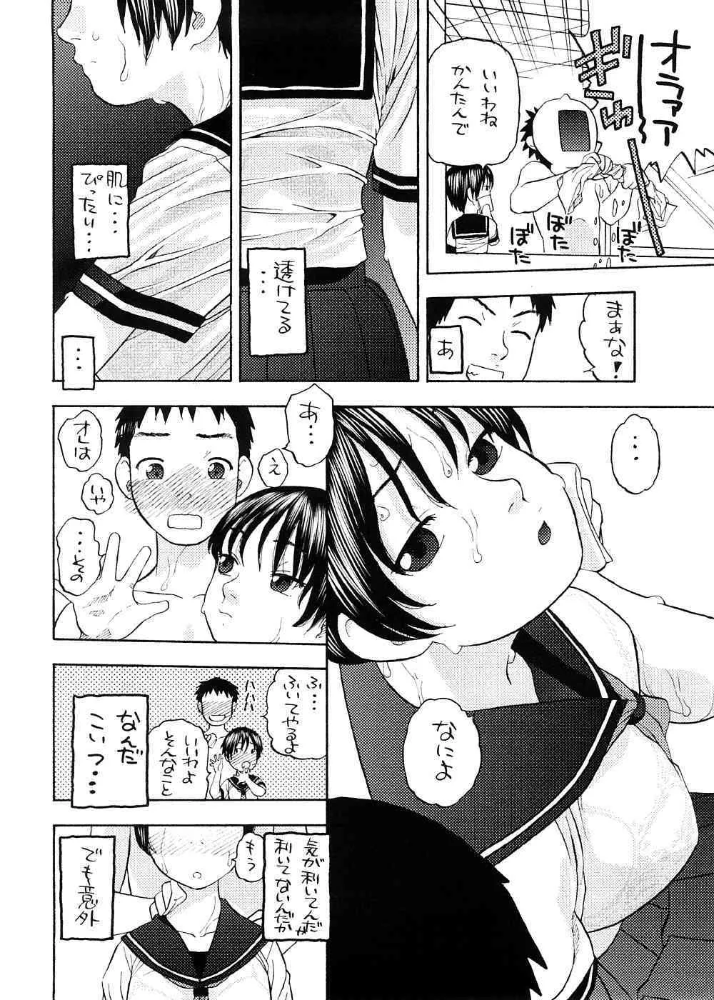 image_47