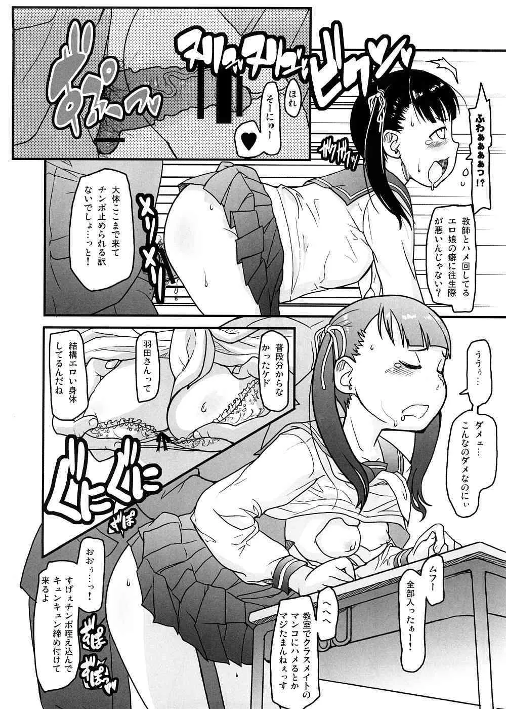 image_59