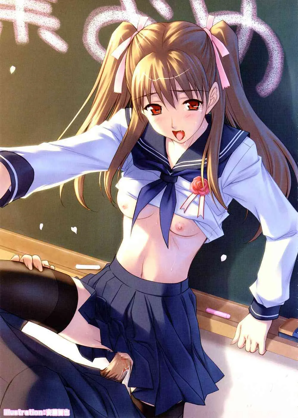 [Messe sanoh] Soushun fu zouhoban (original) {masterbloodfer}_8