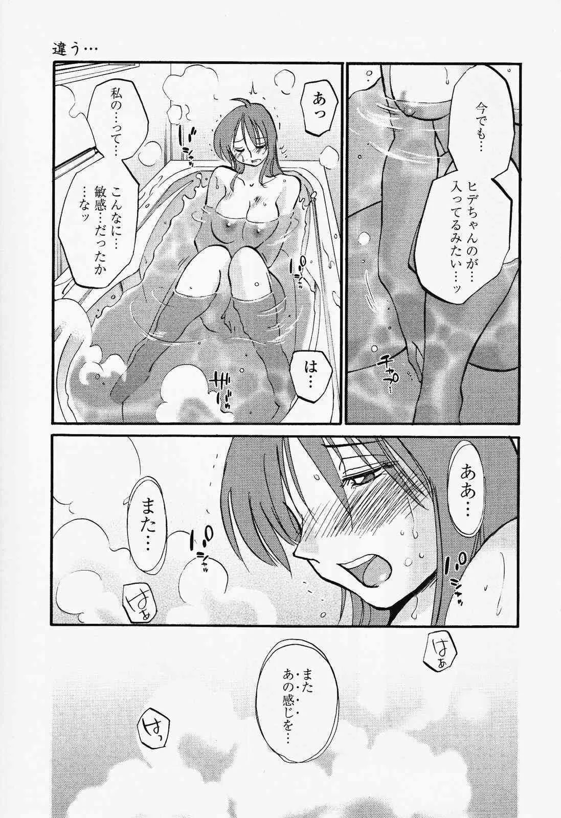 image_37