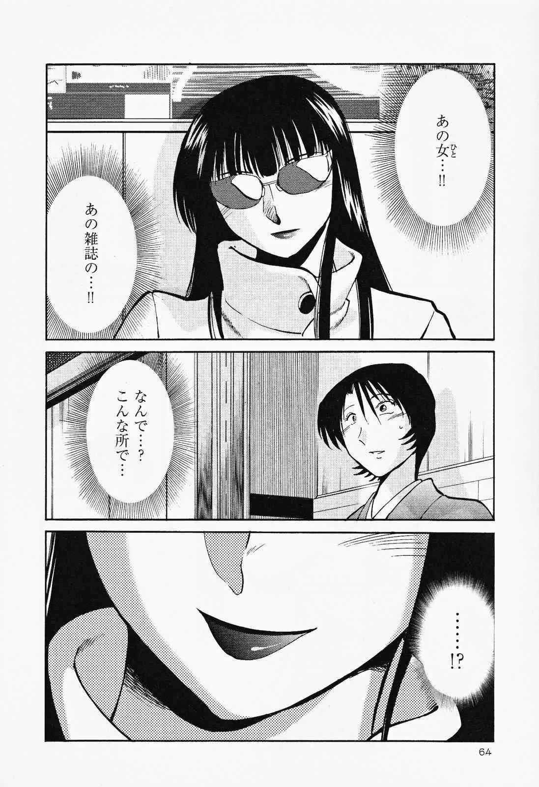 image_68