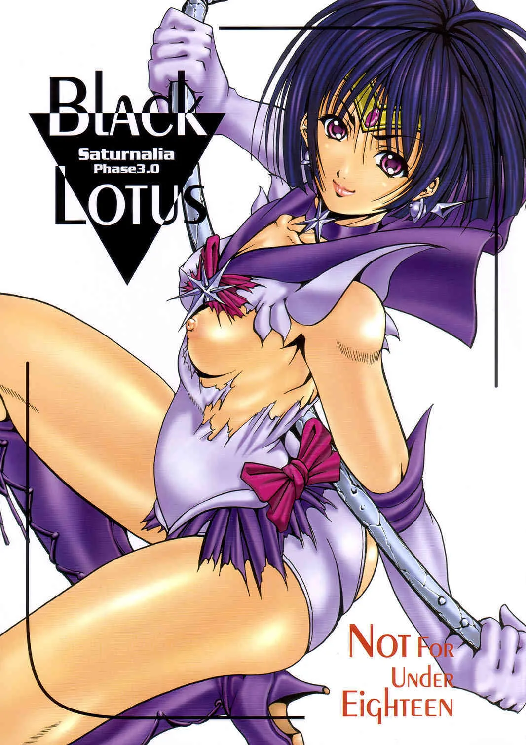 [kikka sakerou] Black Lotus-Saturnalia Phase 3.0 {Sailor Moon} {masterbloodfer}