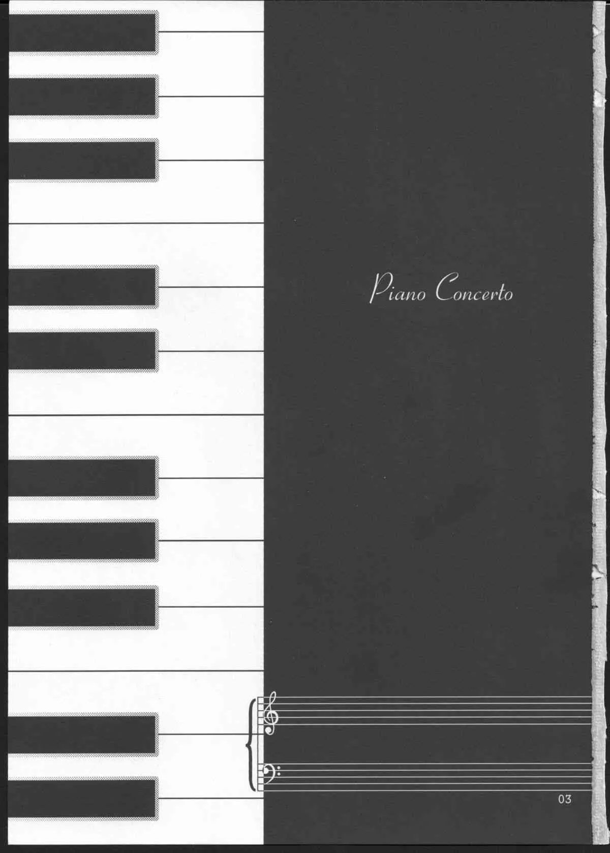 (C76) [PINKのCHAO! (しかげなぎ)] Piano Concerto (ストライクウィッチーズ)_2