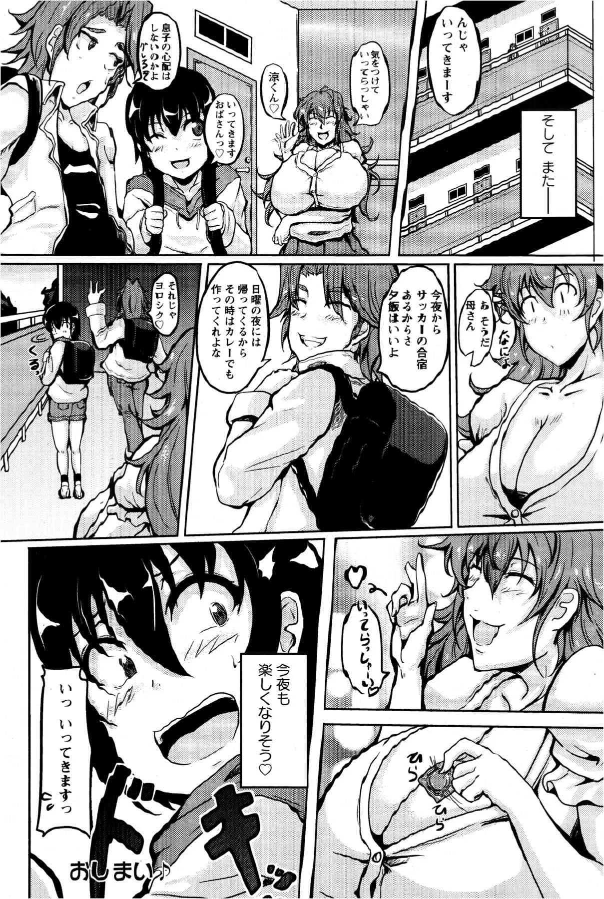 image_272