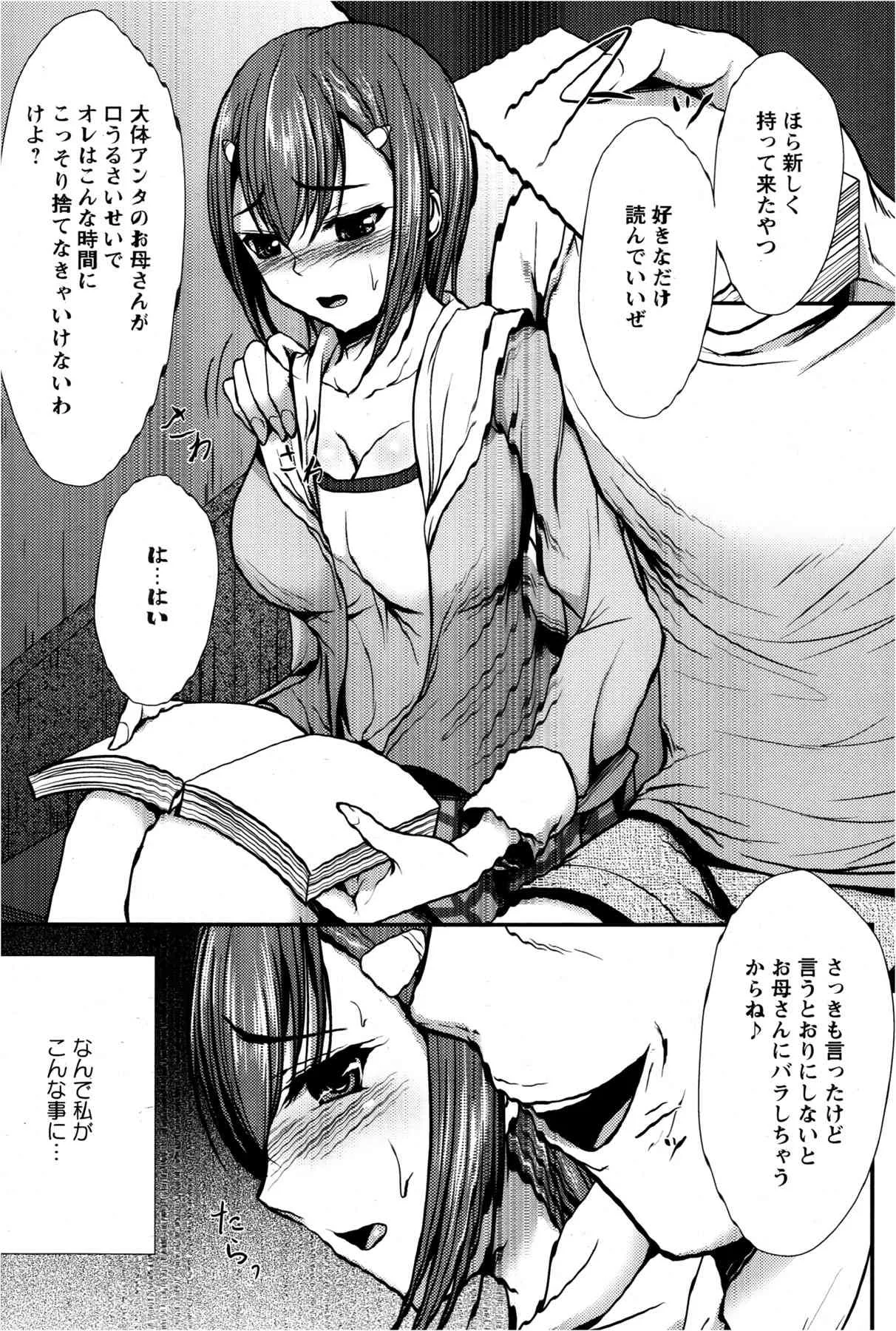 image_338
