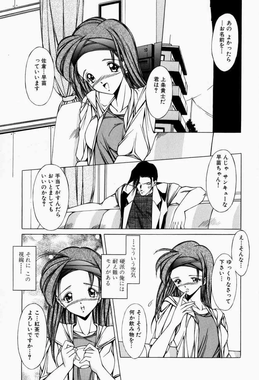 image_28