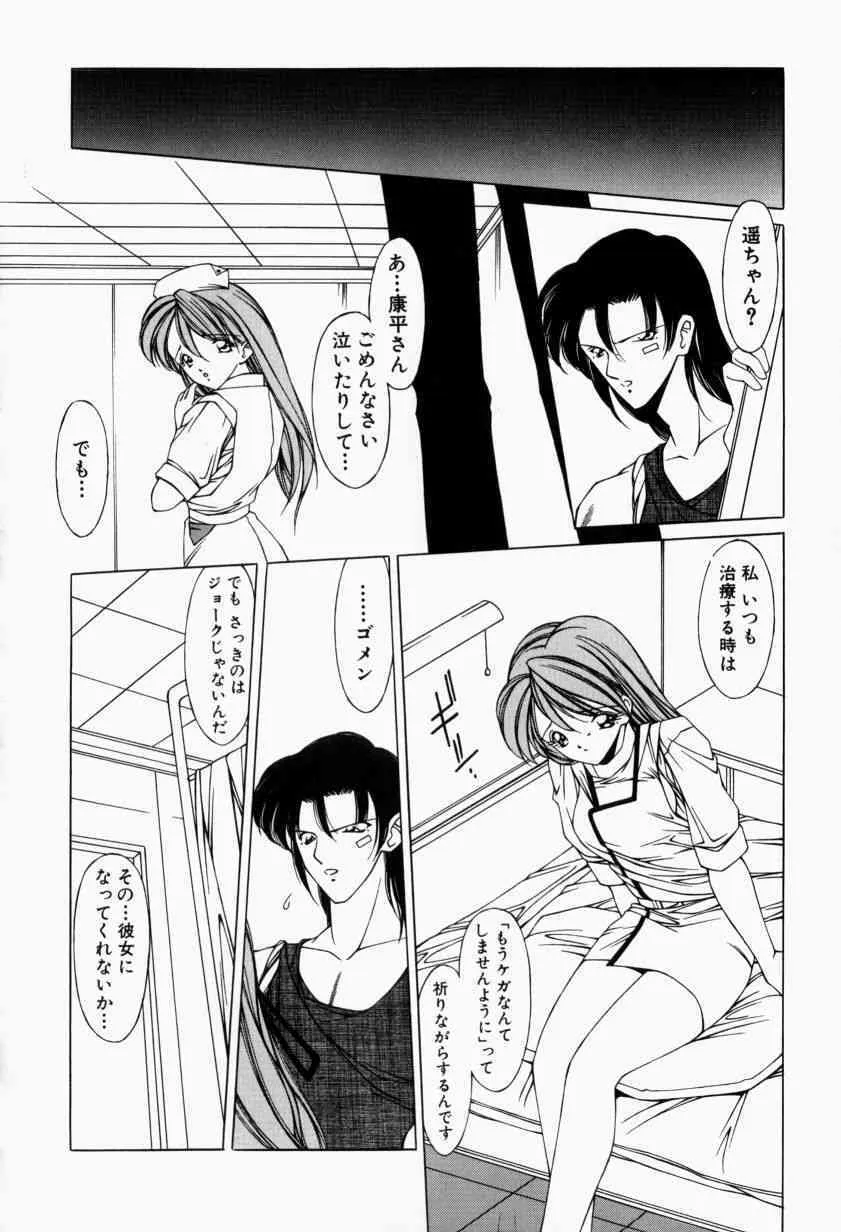 image_49