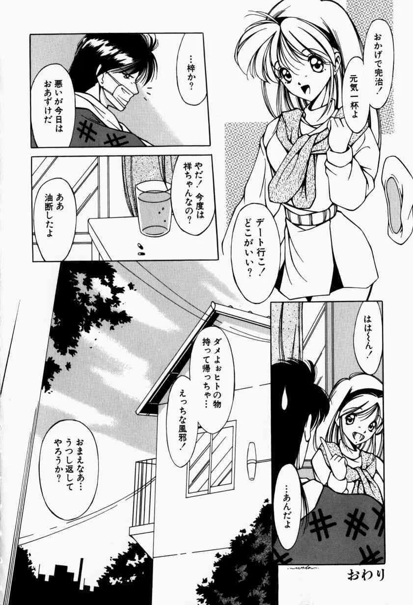image_86