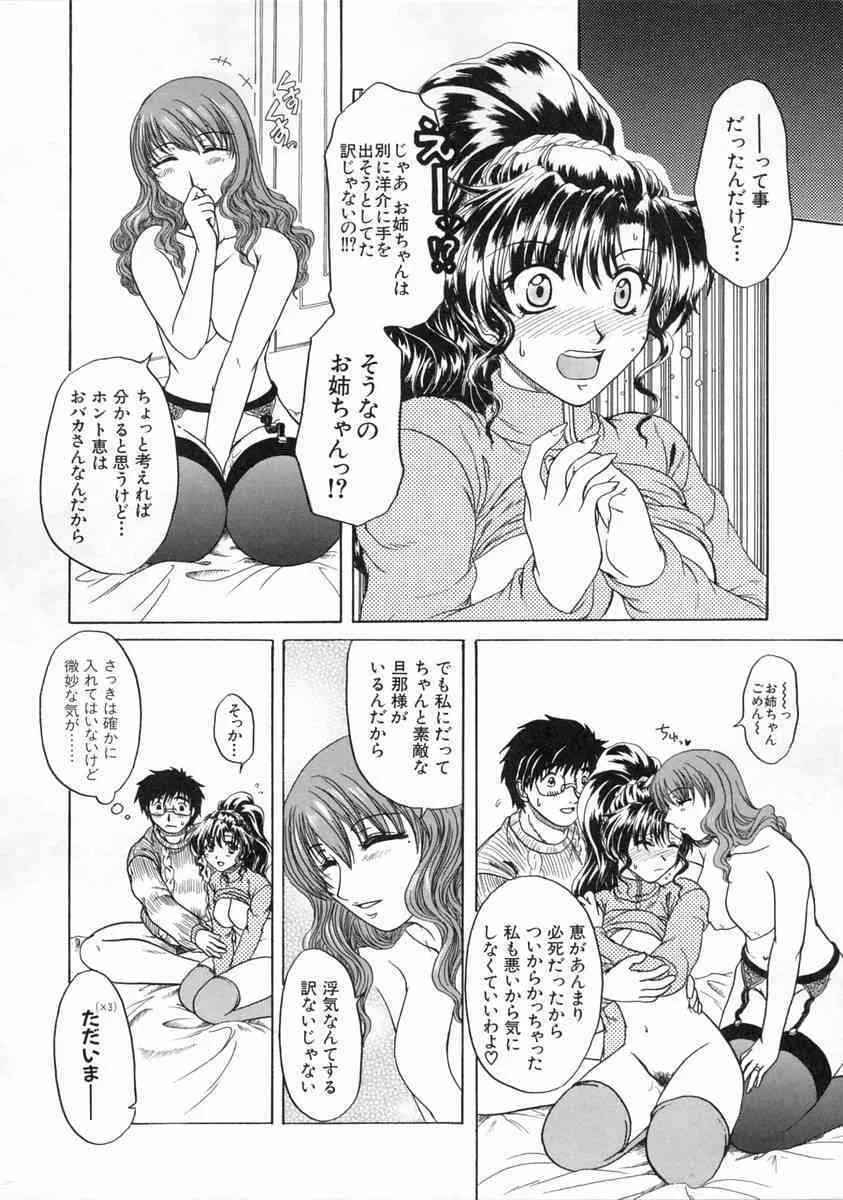 image_52