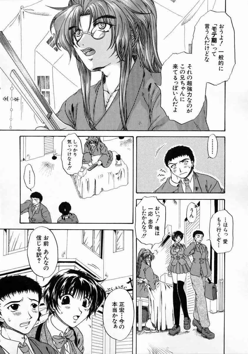 image_55