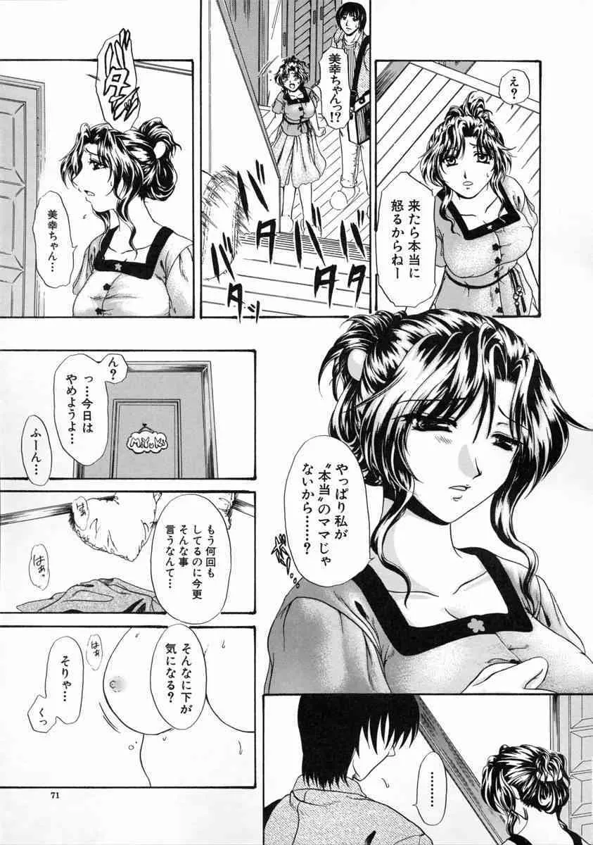 image_31
