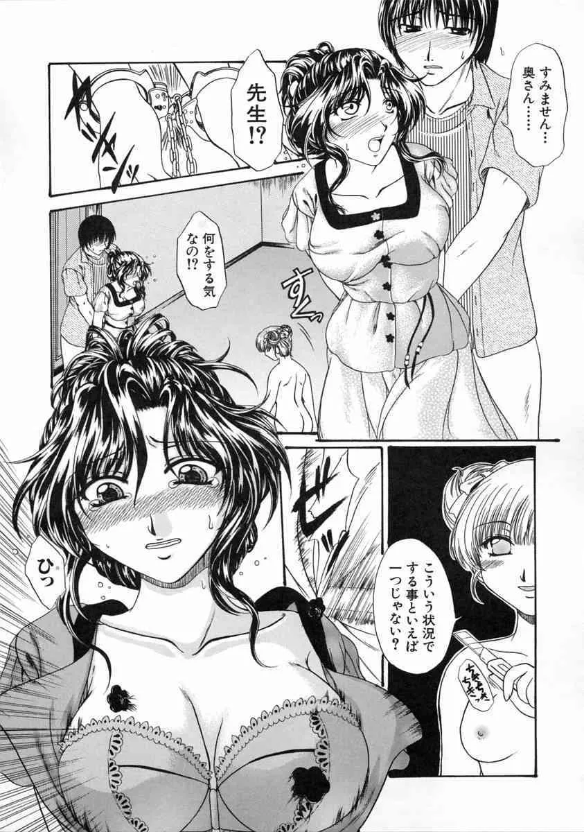 image_38
