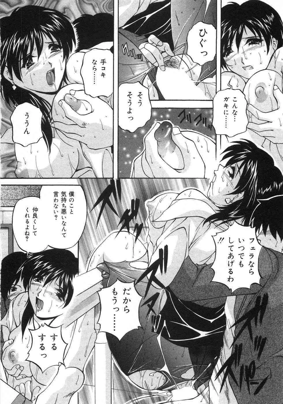 image_59