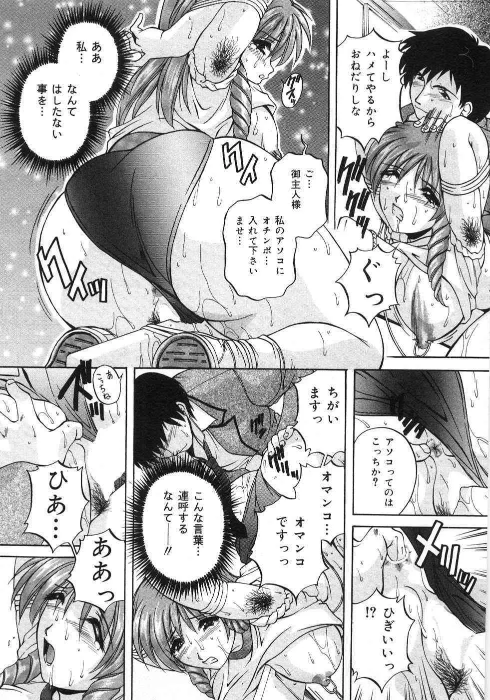 image_73