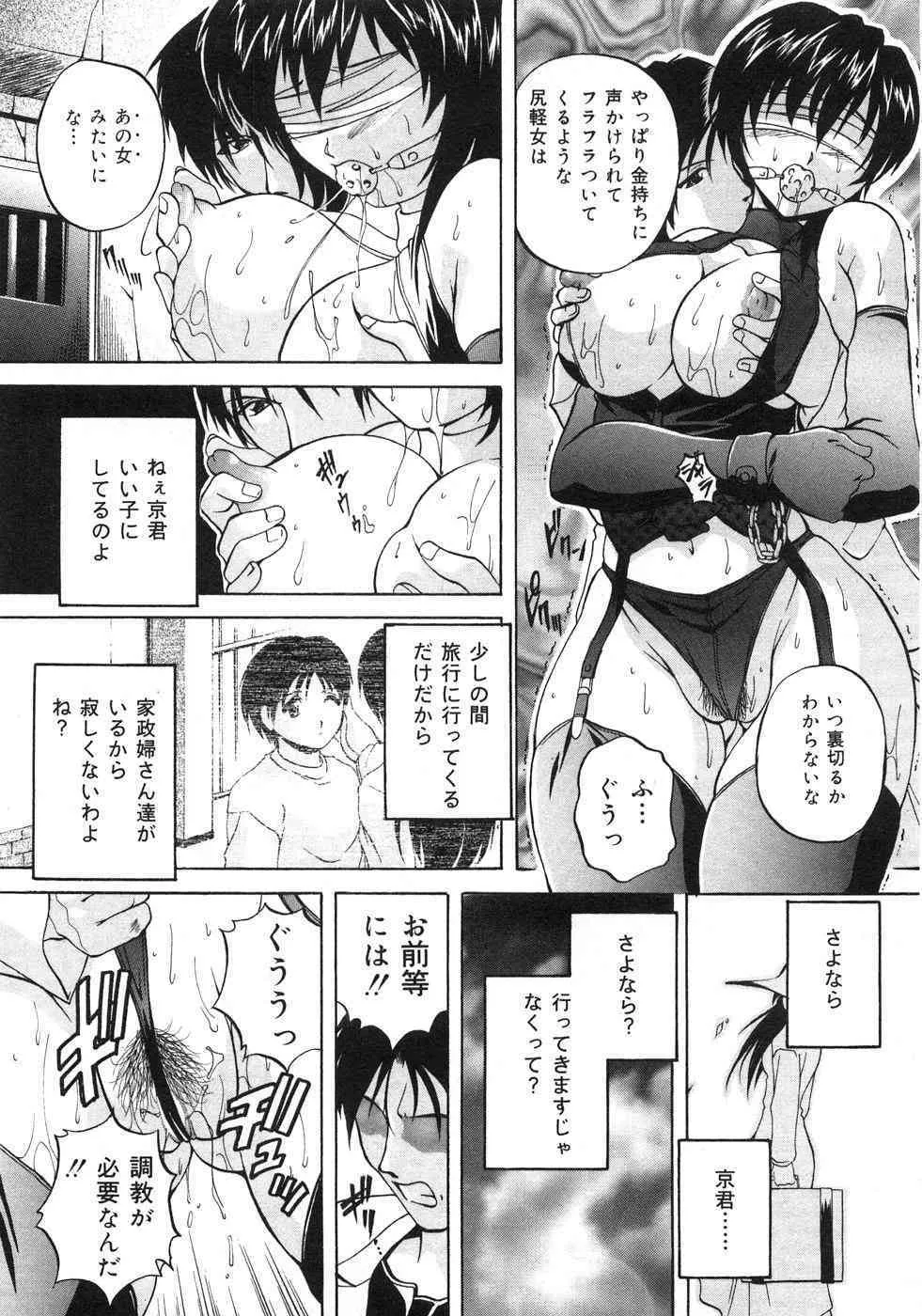 image_38