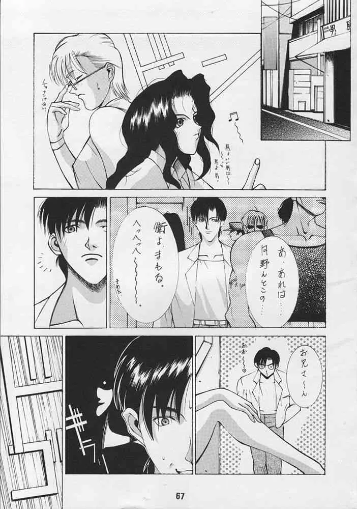 image_64