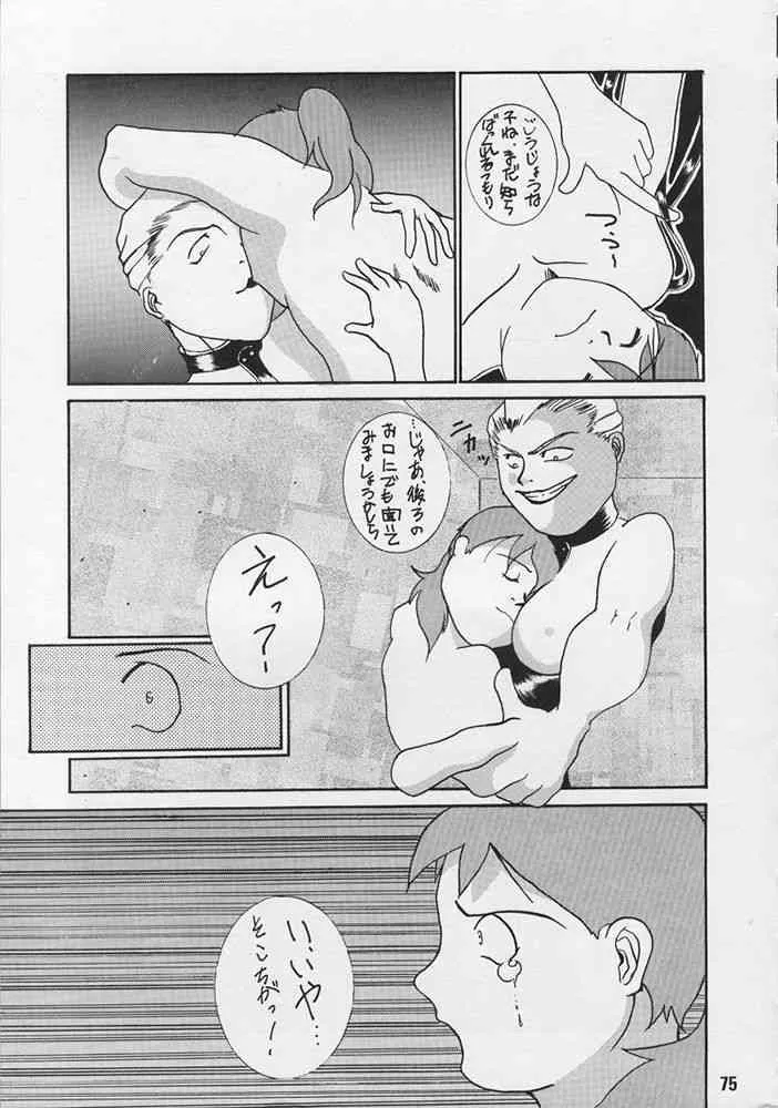image_72