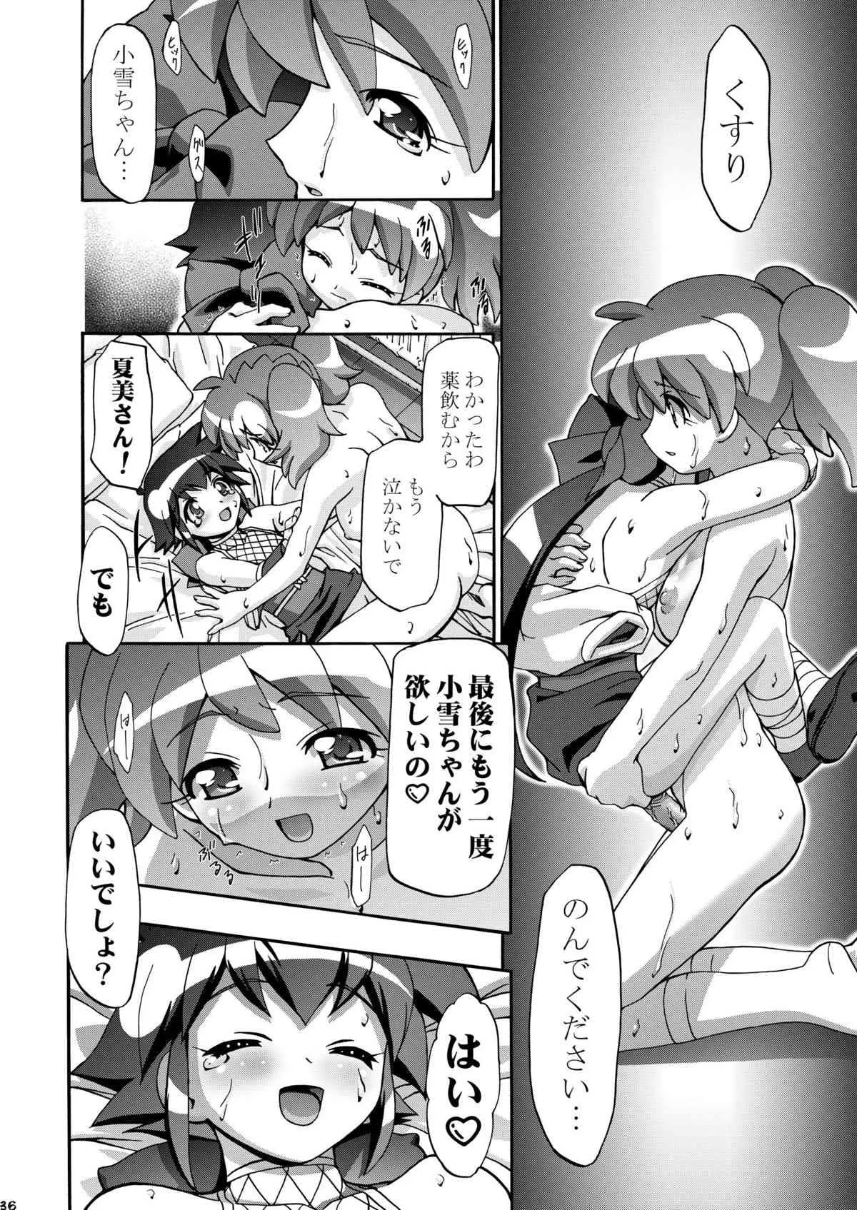 image_36