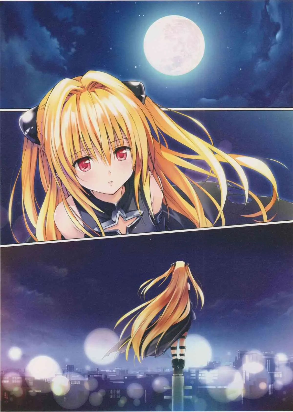 [矢吹 健太朗] To LOVEる -とらぶる- ダークネス画集 Venus_3