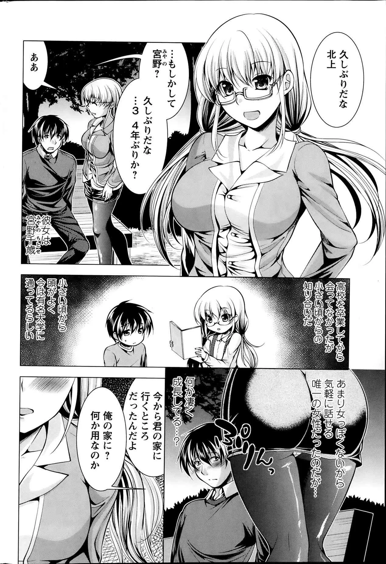 image_24