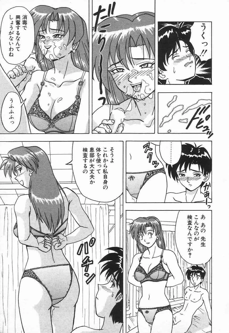 image_282