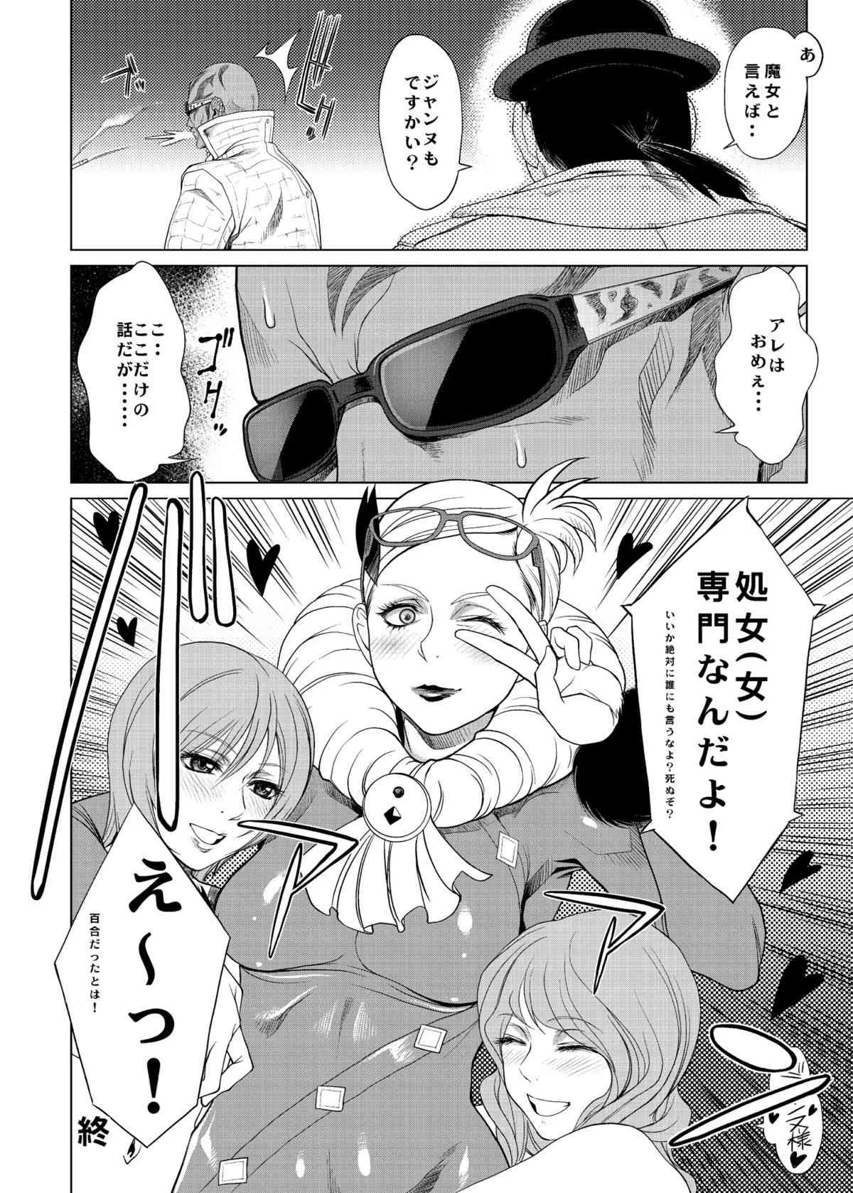 image_24