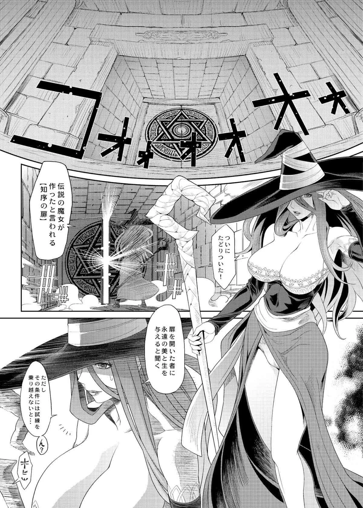 image_38
