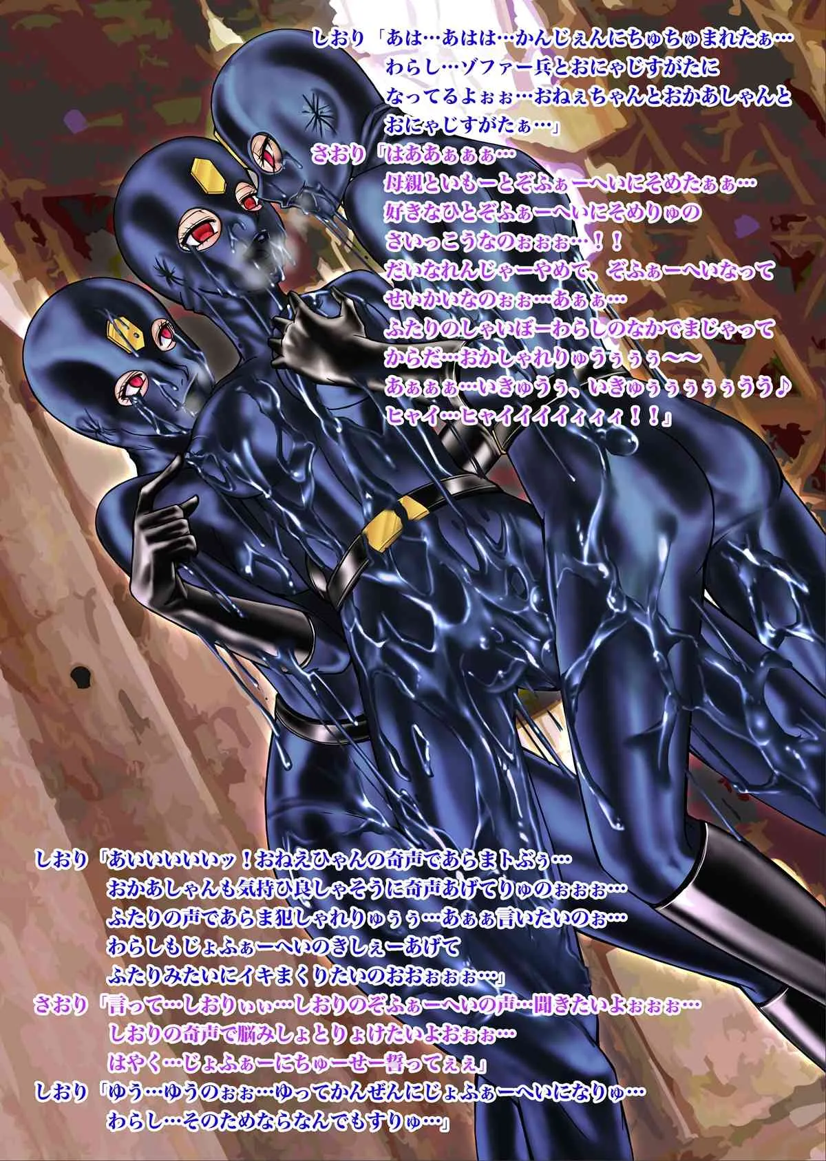 image_43