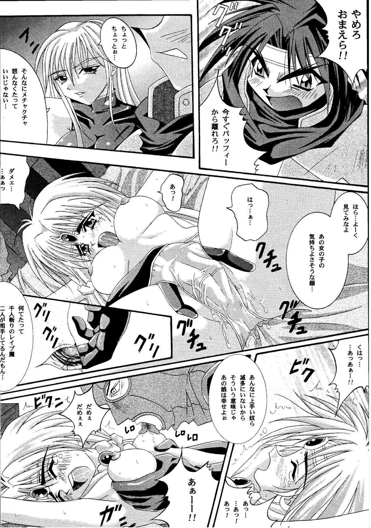 image_56