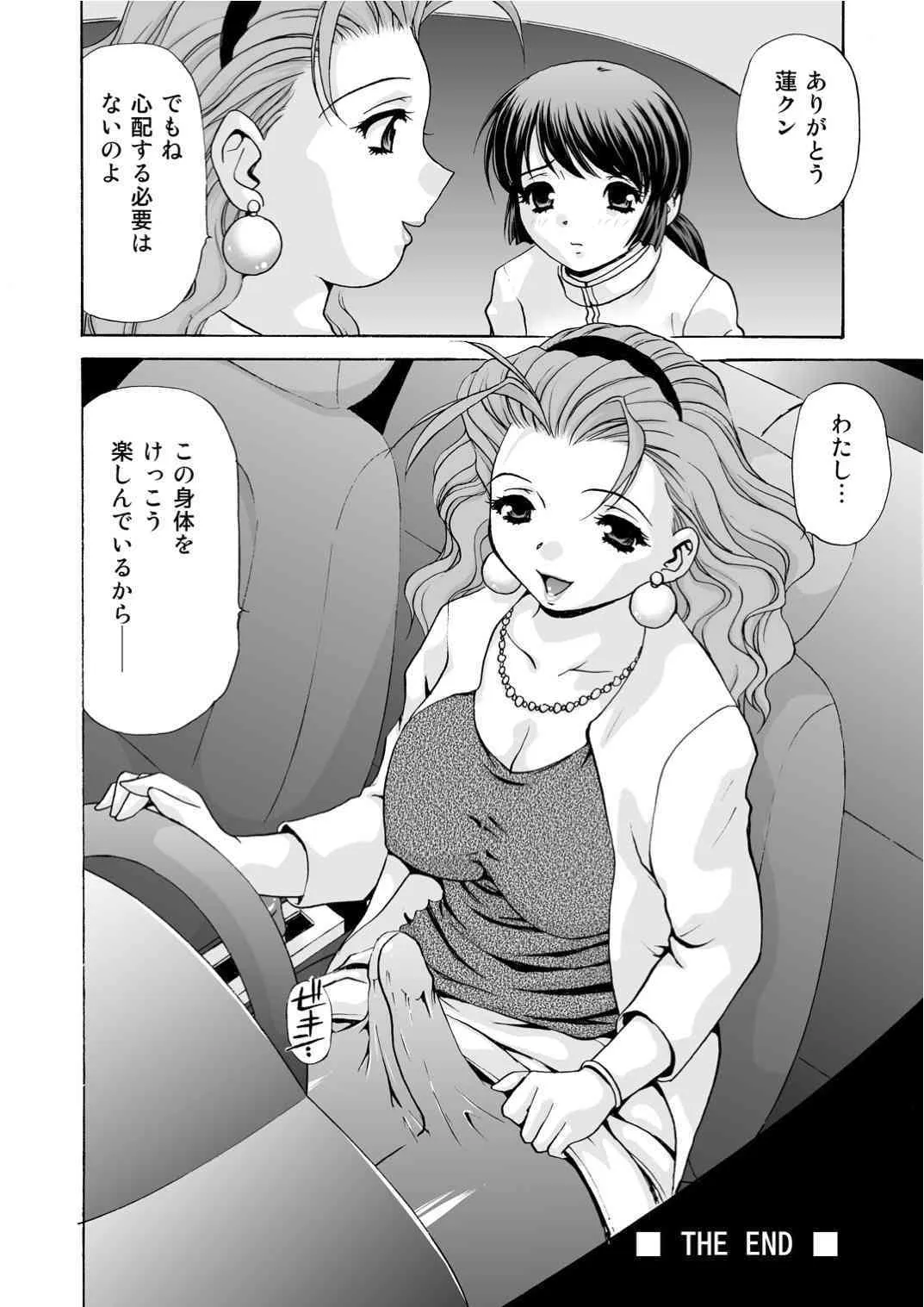 image_34