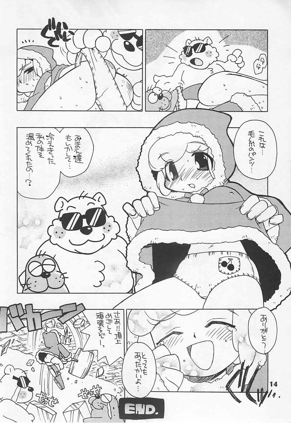 image_13
