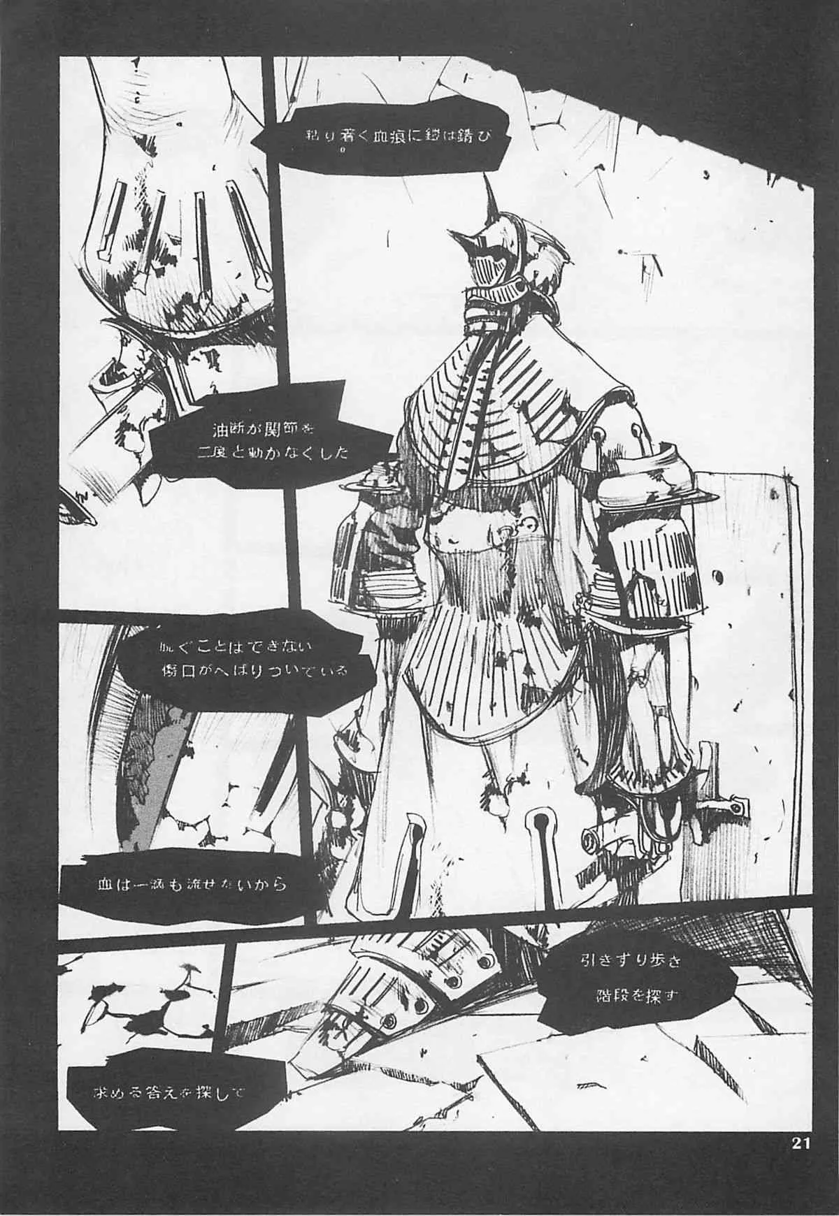 image_20